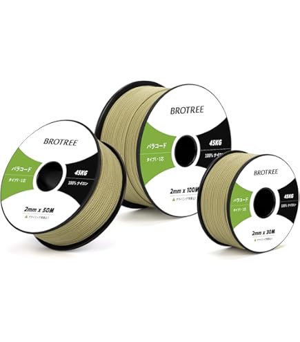 Amazon | 蓄光ロープ2mm【メーター売り】 | oxtos(オクトス
