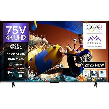 Amazon.co.jp 最新リリース: テレビ の新着ランキングです。