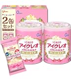 なめたろう品 Amazon.co.jp: ピープル ノンキャラ良品 なめられ太郎5代目 TB