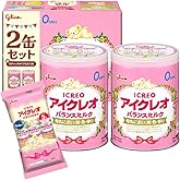 【Amazon.co.jp限定】 アイクレオ バランスミルク 800g×2缶＋おまけスティック５本 江崎グリコ 粉ミルク 新生児 乳児 赤ちゃん ベビー 0ヵ月~1歳頃