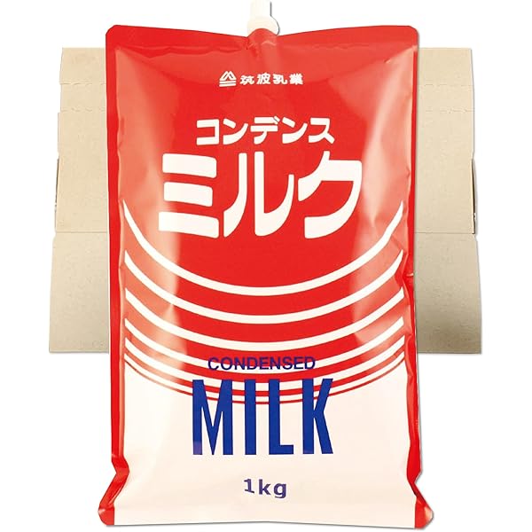 ミルクです❗ MILKFED. コラボ ミルクフェド テレタビーズ ショートスリーブT