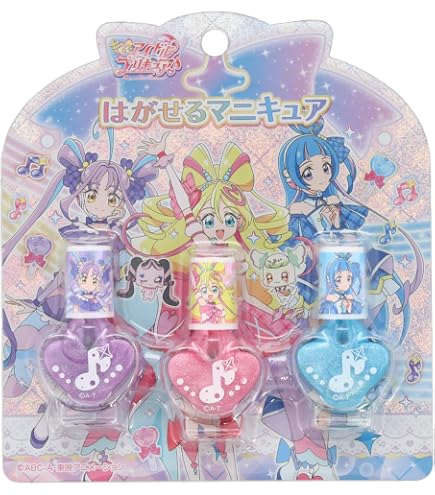 Amazon.co.jp: レインボーフレンズ - ミニフィギュア 10個パック
