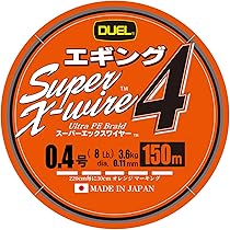 PROBAKERS 1巻、2巻、4巻 ユニクロ公式 | 感動ジャケット（ウルトラライト・ウールライク