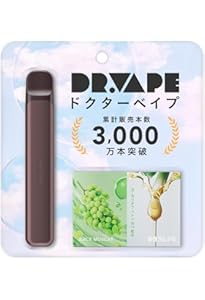 Amazon | DR.VAPE ドクターベイプ カートリッジ ジューシーマスカット