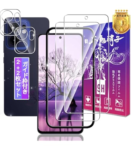 Amazon | AU/UQ版 OPPO Reno13 A 5G OPG05 本体 8GB/128GB SIM