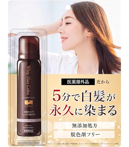 Amazon | 【シリーズ累計311万本突破】ソワニティー ホイップ ヘア