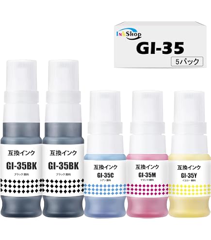 Amazon.co.jp: canon キヤノン プリントヘッド PF-10 : パソコン・周辺機器