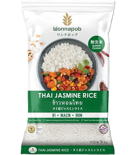 Amazon.co.jp: 業務用 タイ米 10kg タイライス Thai RICE(Available