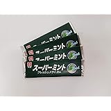 ヘテ スーパーミントドライガム 1200枚(100枚×12)業務用韓国食品 (1200枚(100枚×12))