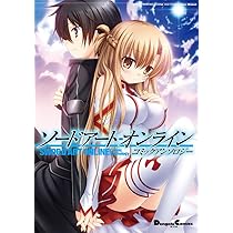 ソードアート・オンライン  コミックセット Amazon.co.jp: ソードアート・オンライン 1-25巻 新品セット