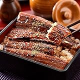 母の日 ギフト 港ダイニングしおそう 鰻蒲焼き 無頭 鹿児島・宮崎県産 (特大サイズ 約200g×2尾) 約4人前 【ギフト用化粧箱入り】 国産 ウナギ うなぎ 蒲焼き 冷凍 冷凍食品 御祝い ご自宅用 ご家庭用