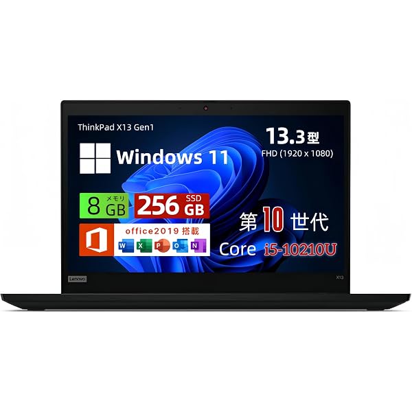 Amazon.co.jp: 【整備済み品】レノボ ThinkPad X13 Gen1 ノートPC 第10 