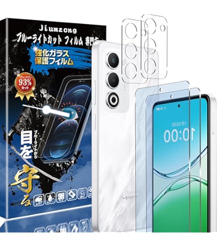 Amazon.co.jp: 【ブルーライトカット 93%】【目の疲れ軽減】OPPO A5
