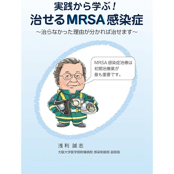 流体力学ハンドブック | 日本流体力学会 |本 | 通販 | Amazon