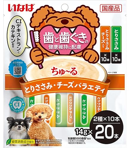 Amazon | ナチュラハ グレインフリー 無添加 100g チキン＆チーズ入り