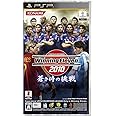 ワールドサッカー ウイニングイレブン 2010 蒼き侍の挑戦 - PSP