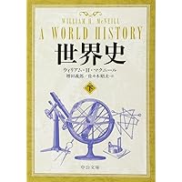 71-gaPGJUxL._AC_UL200_SR200,