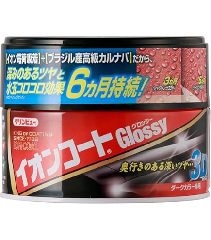 【未使用】ビーコン210、バブルス250、ウシワカマル200 セット販売のみ カセットフー タフまるJr. オリーブ CB-ODX-JR | キャンプ・バー