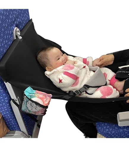 Amazon.co.jp: 幼児用飛行機ベッド,赤ちゃん飛行機旅行ベッド | 快適