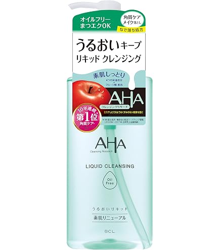 KINULE キヌレ 炭酸毛穴クレンジング 100ml SNSで大人気