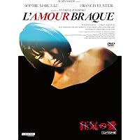 Amazon.co.jp: 三銃士 [DVD] : ソフィー・マルソー: DVD