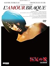 Amazon.co.jp: 三銃士 [DVD] : ソフィー・マルソー: DVD