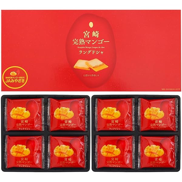 Amazon.co.jp: いもっコロ スタンドパック 3種類セット : 食品・飲料・お酒