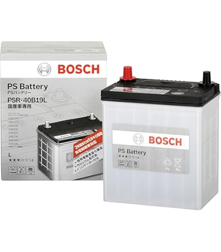 BOSCH カーバッテリー ハイテックプレミアム M-42/60B20L BOSCH（ボッシュ） HTP-S-95/130D26L bosch S-95/130D ハイテック