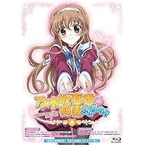 OVA 乃木坂春香の秘密 ふぃな~れ♪3 〈初回限定版〉 [DVD] oyj0otl Amazon.co.jp: OVA 乃木坂春香の秘密 ふぃな~れ♪3 〈通常版