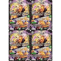 Amazon.co.jp: デュエルマスターズ 超神星DOOM・ドラゲリオン