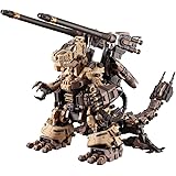 ZOIDS ゴジュラス・ジ・オーガ 全高約370mm 1/72スケール プラモデル 成型色 ZD099R