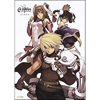 Amazon.co.jp: アルトネリコ3 世界終焉の引鉄は少女の詩が弾く