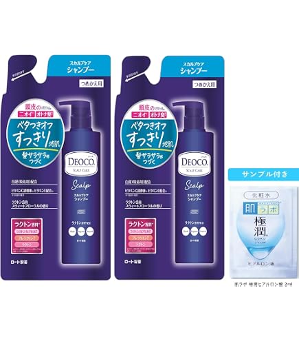 Amazon | メナードアロマローズシャンプ-＆コンディショナー&ボディ