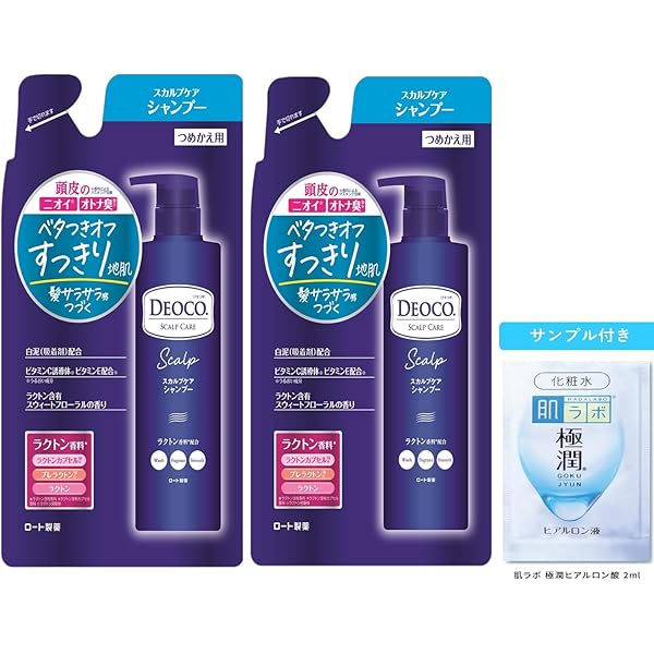 HAIR KITCHEN シャンプーとトリートメントセット 1000ml 楽天市場】【LINE登録で300円クーポン】資生堂