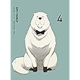 【Amazon.co.jp限定】『SPY×FAMILY』Vol.4 (全巻購入特典「描き下ろしキャラファイングラフ」&全巻購入メーカー特典「描き下ろし全巻収納BOX」) [Blu-ray]
