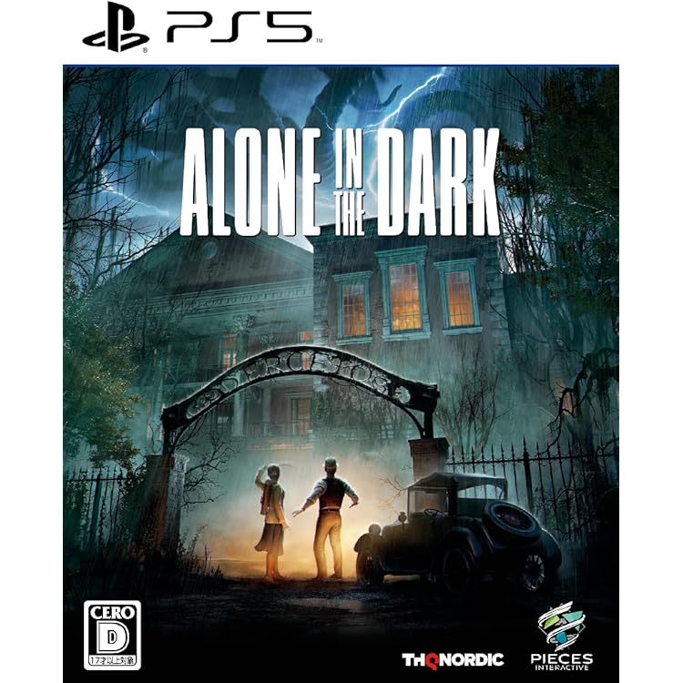 アランウェイク II デラックスエディション - PS5 ゲオ公式通販サイト/ゲオオンラインストア【新品】【18歳以上