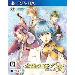 Amazon | 金色のコルダ3 AnotherSky feat.神南/至誠館/天音学園