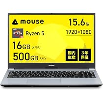 Amazon.co.jp: mouse 【3年保証】 ノートパソコン mouse A5 (Ryzen 5