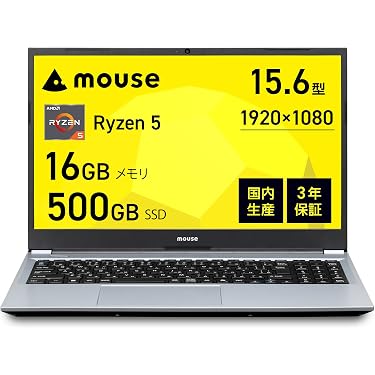 Amazon.co.jp 売れ筋ランキング: undefined の中で最も人気のある商品です