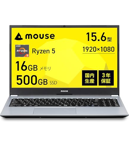 Amazon | mouse F7 【3年保証】 17.3インチ ノートパソコン (Windows