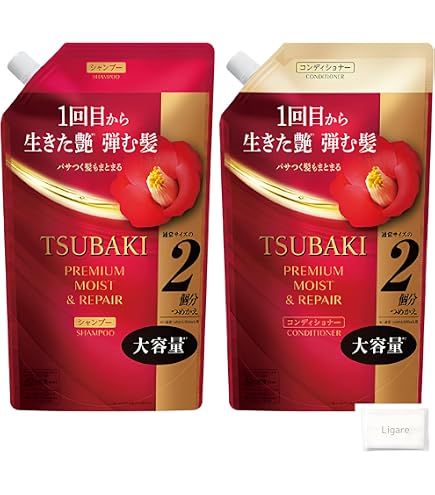Amazon | 【セット】TSUBAKI(ツバキ) プレミアムモイスト＆リペア