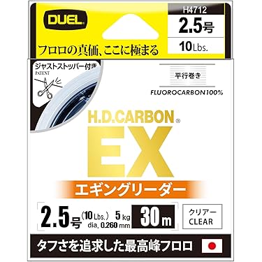 COMPO DURA 釣り糸 0.05号 16m、3個セット 16号 石鯛 ライン 釣」の