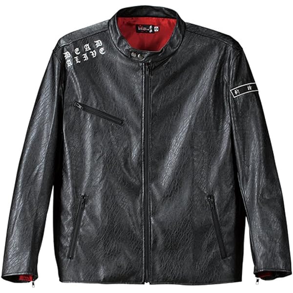 ヤスユキ　イシイ　パイソン風ライダースジャケット ヤスユキ イシイ パイソン風ライダースジャケット