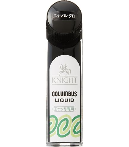 Amazon.co.jp: KIWI エリート液体靴クリーム 黒用 75ml 【革靴用液体
