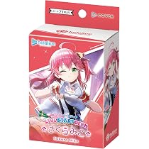 Amazon.co.jp: hololive OFFICIAL CARD GAME ライブスタートデッキ「白