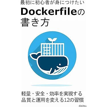 Javaプログラミングマスターコース〈下〉（ほぼ新品、送料込） Java プログラミング 情報・通信・コンピュータ 本 通販｜ブック