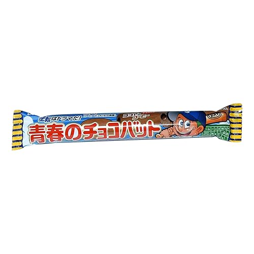 SANRITSU 青春のチョコバット