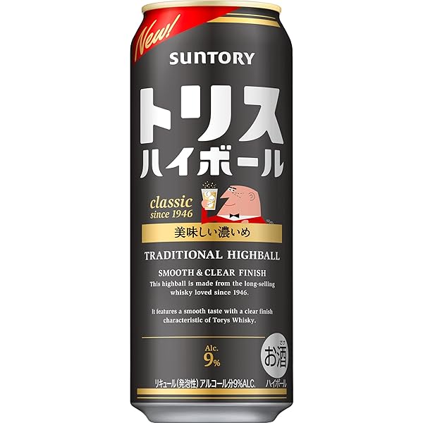 Amazon.co.jp: サントリー 角ハイボール 濃いめ 缶 500ml×24本入×2