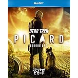 スター・トレック:ピカード Blu-ray BOX