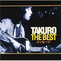 Amazon.co.jp: 豊かなる一日 ~TAKURO & his BIG GROUP with SEO